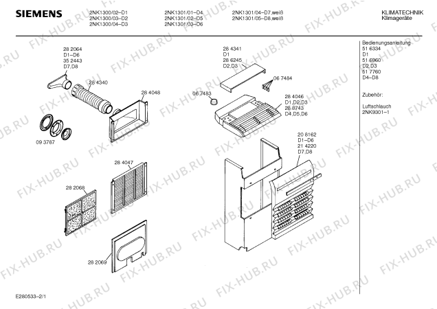 Схема №2 2NK1410 с изображением Реле для стиралки Bosch 00065083