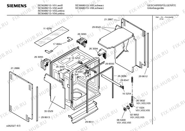 Схема №4 SE56680 с изображением Вкладыш в панель для посудомоечной машины Siemens 00353256