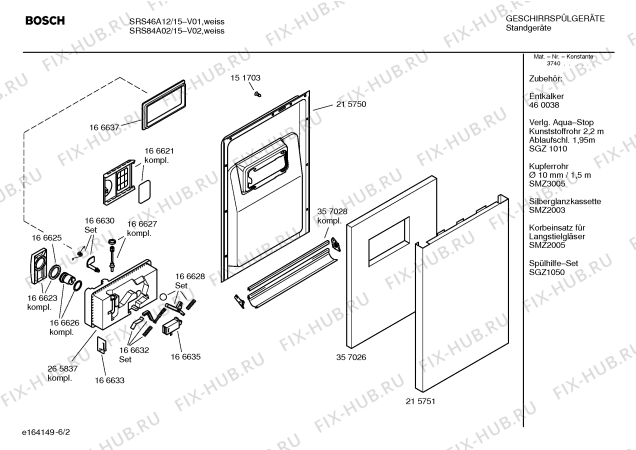 Схема №6 SRS84A02 Exclusiv с изображением Инструкция по эксплуатации для посудомойки Bosch 00586762