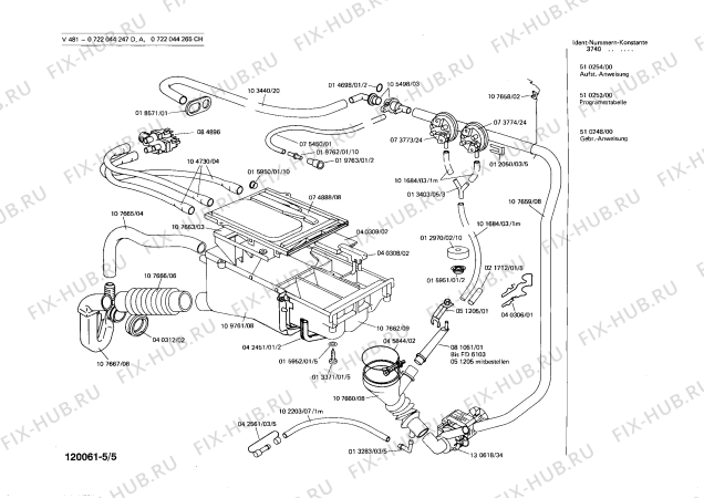 Взрыв-схема стиральной машины Bosch 0722044265 V481 - Схема узла 05