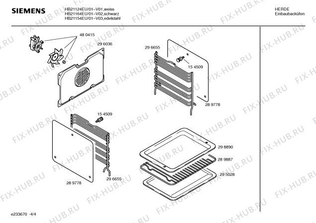 Схема №3 HB21154EU с изображением Инструкция по эксплуатации для духового шкафа Siemens 00528514