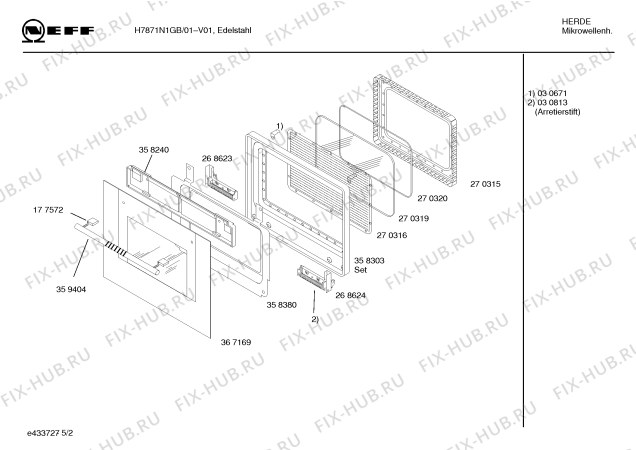 Взрыв-схема микроволновой печи Neff H7871N1GB H7871 stainless steel - Схема узла 02