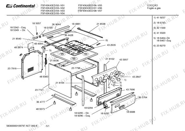Схема №5 FSF45K43ED Grand Prix I с изображением Ручка управления духовкой для электропечи Bosch 00189296