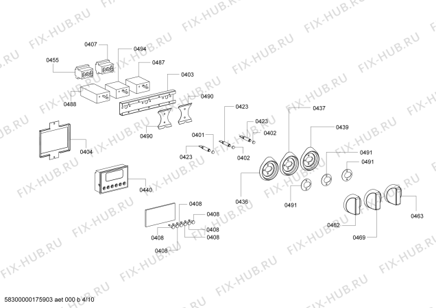 Схема №9 SOH27I2Y0N с изображением Шина для электропечи Bosch 00705918