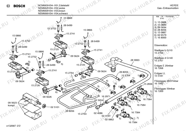 Взрыв-схема плиты (духовки) Bosch NCM665H - Схема узла 02