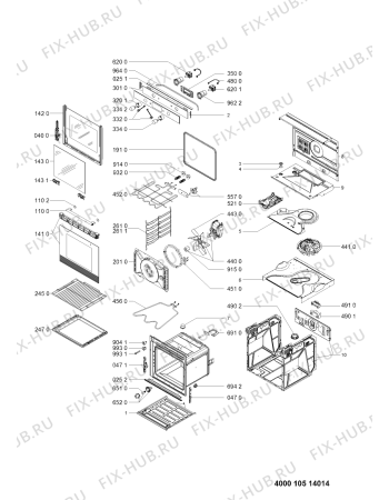 Схема №1 AKZM 7780/IX с изображением Дверца для духового шкафа Whirlpool 481010513917