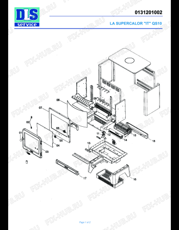 Схема №1 SFA 2040 с изображением Панель для ветродува DELONGHI 5331001700