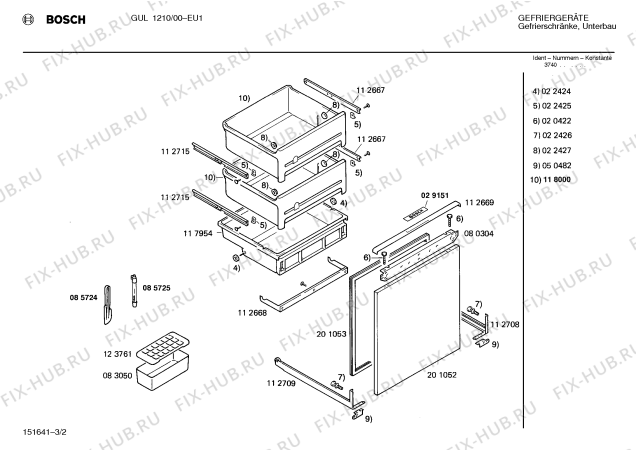 Схема №3 195307241 4213.11UGI с изображением Шина для холодильника Bosch 00112715