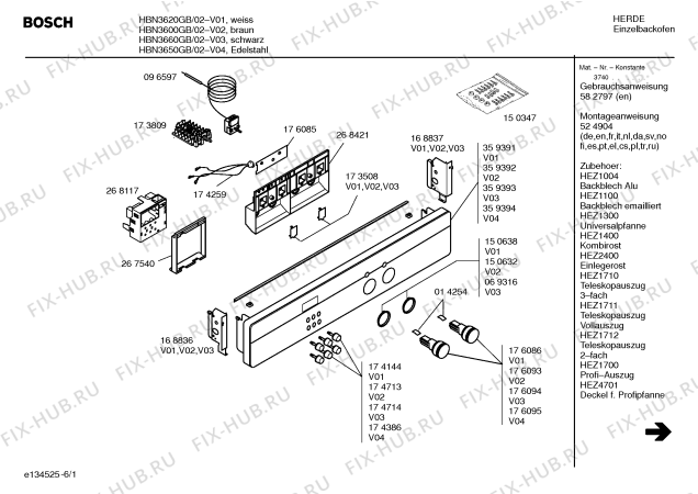 Схема №4 HBN3660GB с изображением Инструкция по эксплуатации для электропечи Bosch 00582797