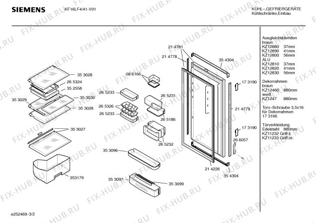Взрыв-схема холодильника Siemens KF16LF4 - Схема узла 02