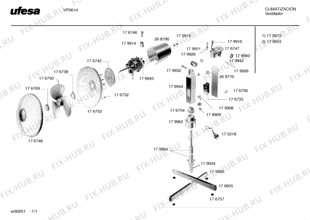 Схема №1 VP6614 с изображением Держатель для электрообогревателя Bosch 00176757