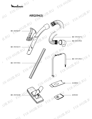 Взрыв-схема пылесоса Moulinex ABQ254(2) - Схема узла CP002186.4P2