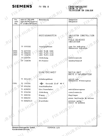 Взрыв-схема телевизора Siemens FV9368 - Схема узла 05