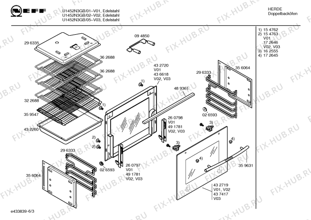 Схема №5 U1452N3GB с изображением Панель управления для электропечи Bosch 00437404