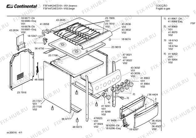 Схема №4 E00467ME2 STRATUS с изображением Зарядное устройство для электропечи Bosch 00186593