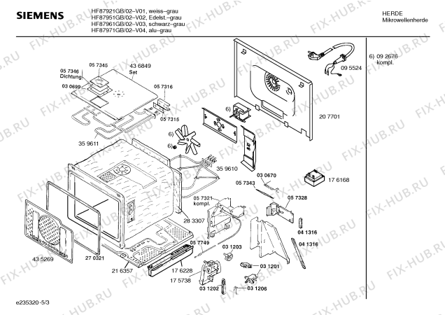 Схема №4 HME9571 с изображением Панель для микроволновки Siemens 00436915