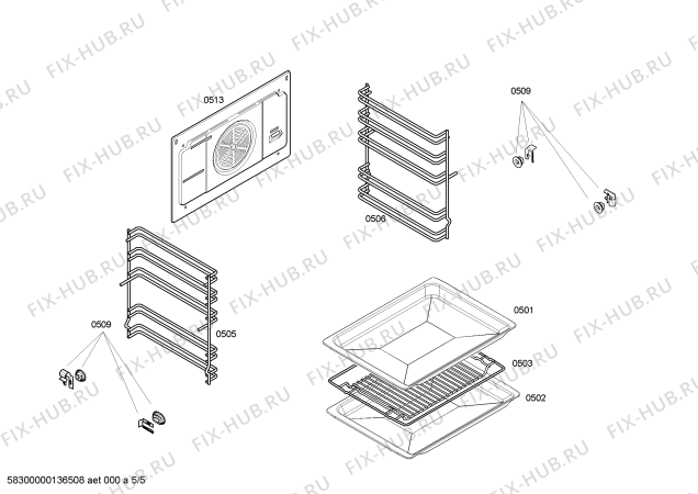 Взрыв-схема плиты (духовки) Bosch HEV23B250 Horno bosch poliv.multif.inox.CiF - Схема узла 05