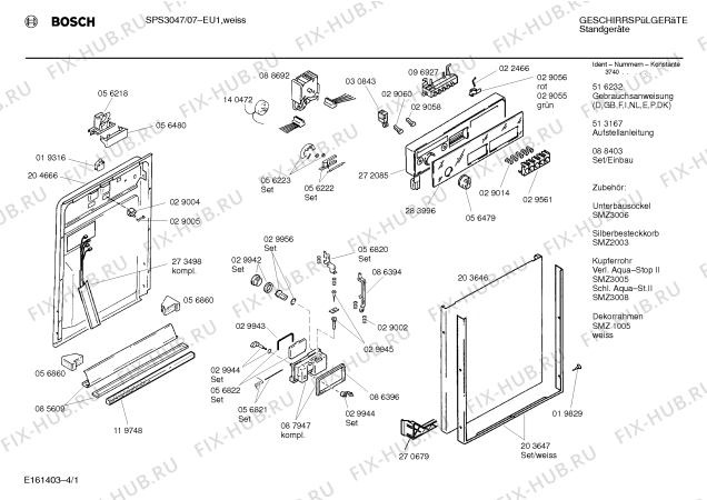 Схема №4 SPS3047 с изображением Панель для электропосудомоечной машины Bosch 00283996
