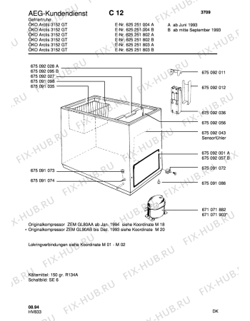 Взрыв-схема холодильника Aeg ARC3152 GT F - Схема узла Housing 001