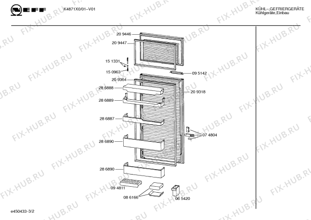 Схема №1 K4870X0 с изображением Инструкция по эксплуатации для холодильной камеры Bosch 00517271