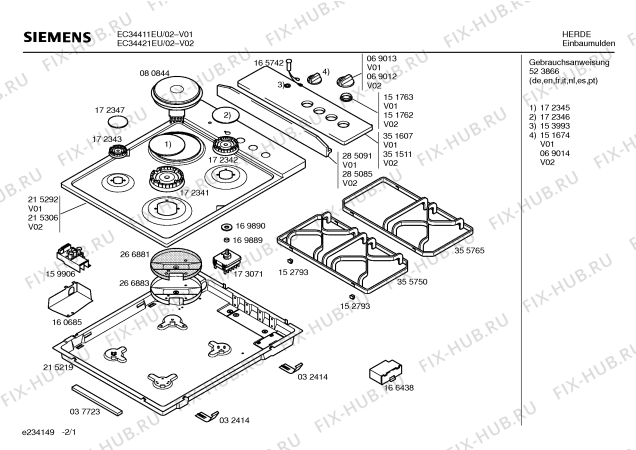 Схема №1 EC14451EU с изображением Решетка для электропечи Bosch 00355765
