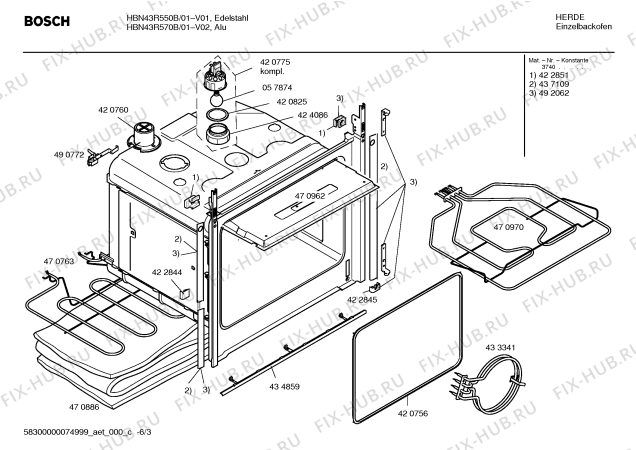 Взрыв-схема плиты (духовки) Bosch HBN43R570B - Схема узла 03