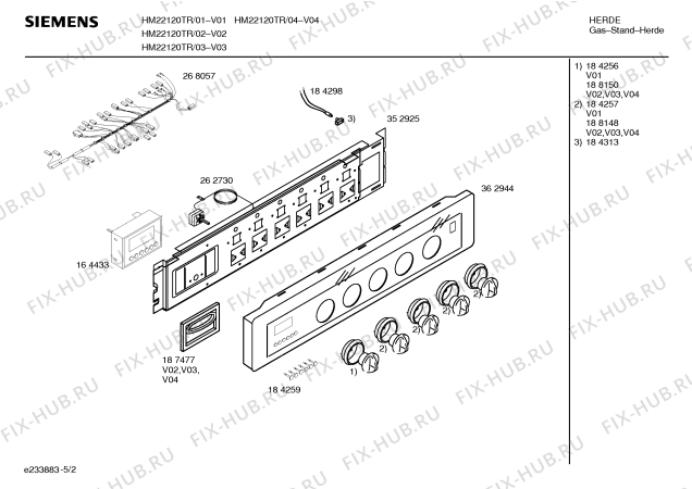 Схема №5 HM32120TR с изображением Кабель для плиты (духовки) Siemens 00268057
