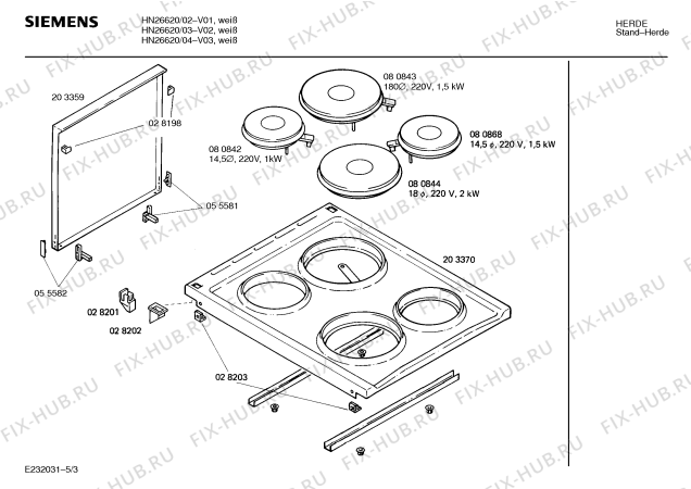 Схема №5 HN26620 с изображением Панель для плиты (духовки) Siemens 00286812