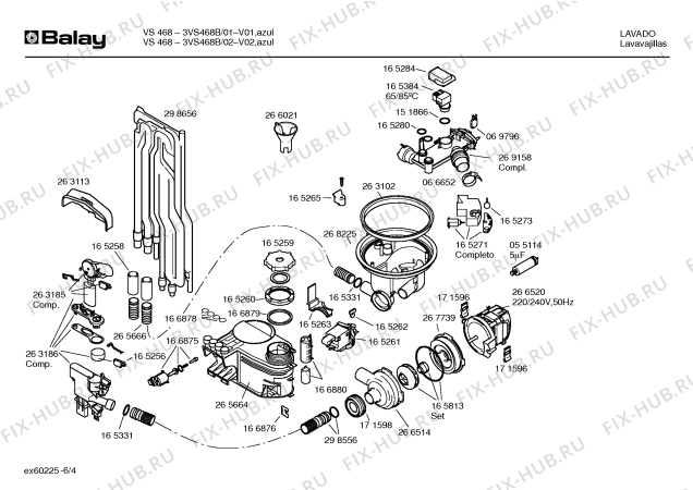 Схема №5 3VS468B VS468 с изображением Боковая часть корпуса для электропосудомоечной машины Bosch 00216795