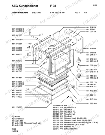 Взрыв-схема плиты (духовки) Aeg 5180E-M CH - Схема узла Section1