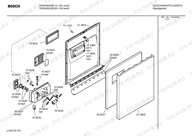 Схема №6 SGS4002GB с изображением Передняя панель для посудомойки Bosch 00352301