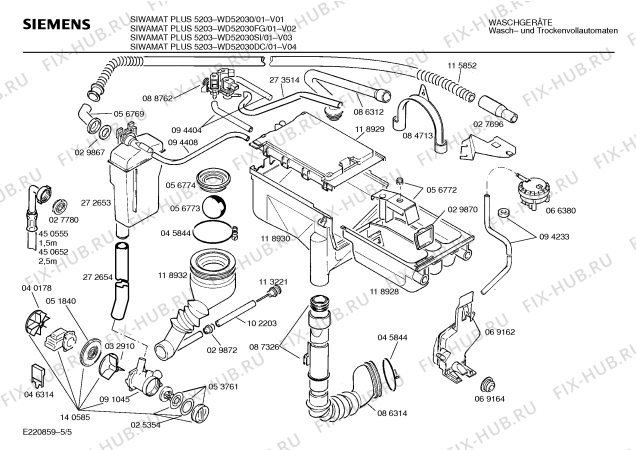 Схема №4 WD54330SI SIWAMAT PLUS 5433 с изображением Вставка для ручки для стиральной машины Siemens 00094929