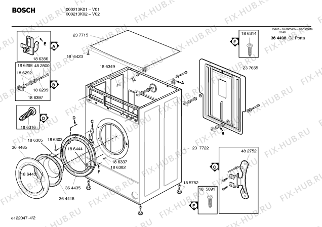Схема №3 000213K01 с изображением Барабан для стиральной машины Bosch 00237638
