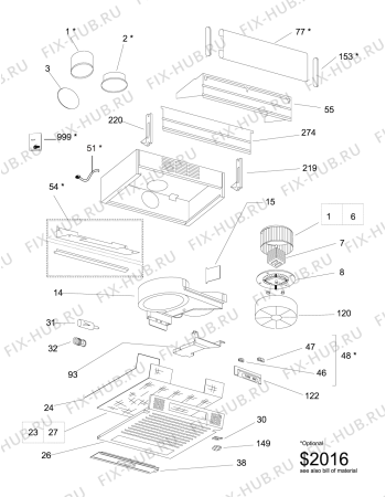 Схема №1 208191504418 6701490 с изображением Соединение для вытяжки Whirlpool 481253288094