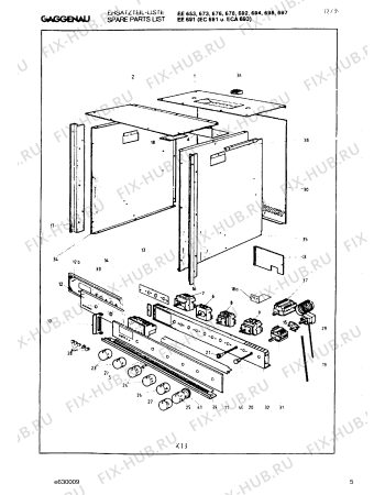 Схема №10 EB685100 с изображением Планка для духового шкафа Bosch 00290799