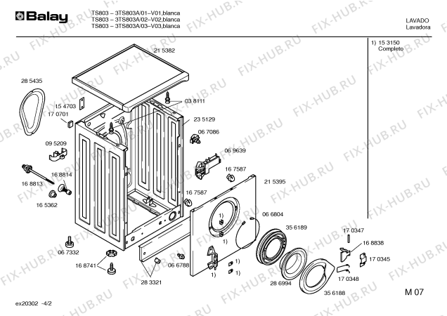 Схема №4 3TS803A TS803 с изображением Кабель для стиралки Bosch 00267142
