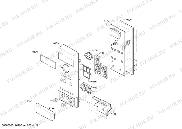 Схема №2 HF22621 с изображением Соединительный кабель для свч печи Bosch 00496264