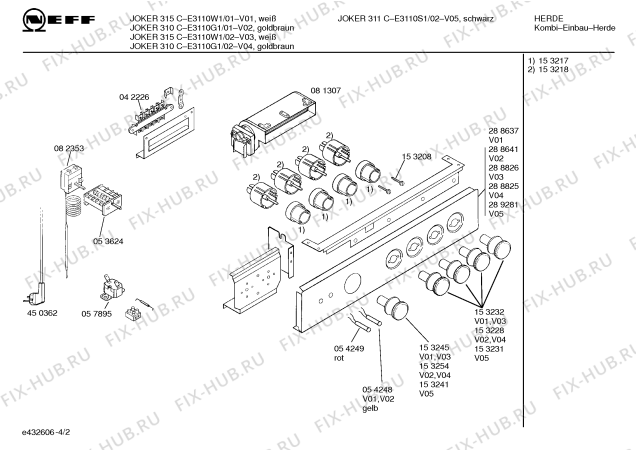 Схема №3 E3110W1 JOKER 315 C с изображением Панель управления для духового шкафа Bosch 00288826