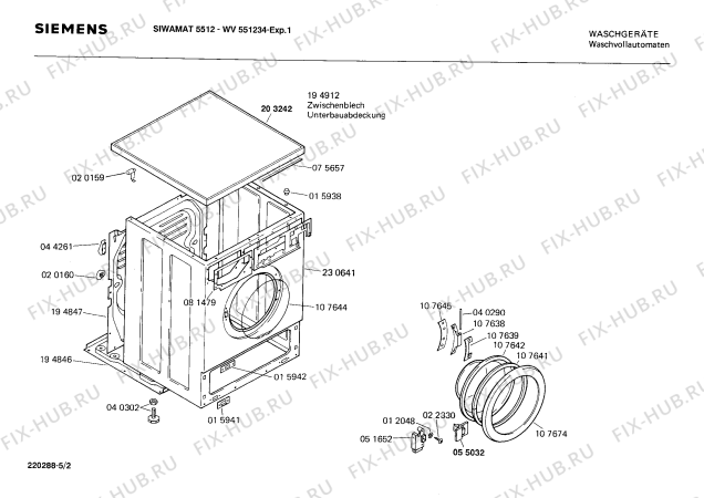 Взрыв-схема стиральной машины Siemens WV551234 SIWAMAT 551 - Схема узла 02