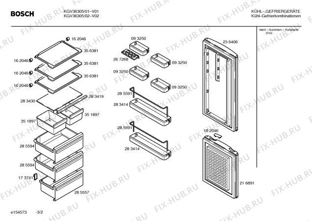 Взрыв-схема холодильника Bosch KGV36305 - Схема узла 02