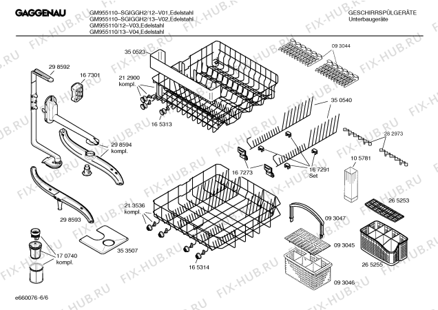 Схема №5 SGIGGH2 GM955110 с изображением Инструкция по эксплуатации Gaggenau для посудомоечной машины Bosch 00521584