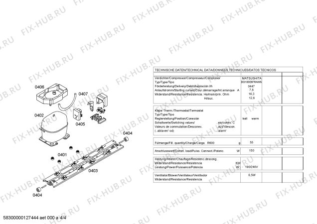 Схема №2 P1KCS4010D с изображением Клапан для холодильника Bosch 00479930