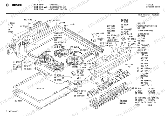 Схема №1 HM6841 с изображением Боковая часть корпуса для духового шкафа Siemens 00112398