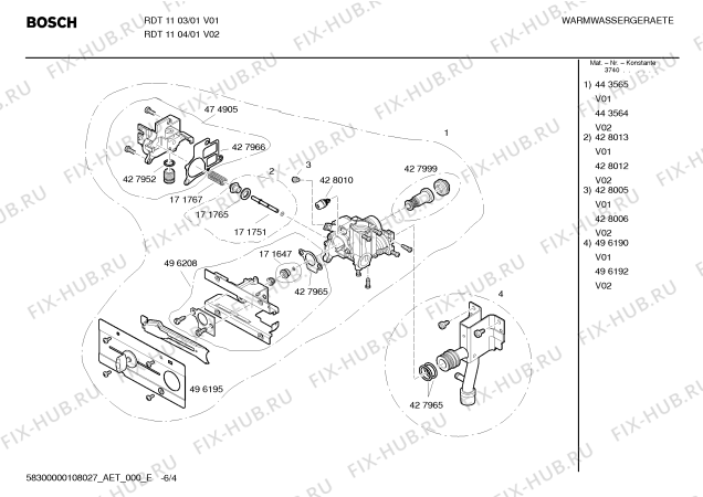Взрыв-схема водонагревателя Bosch RDT1104 - Схема узла 04