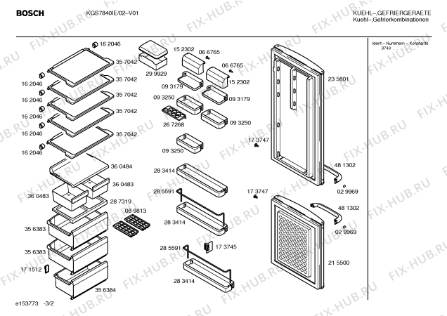 Взрыв-схема холодильника Bosch KGS7840IE - Схема узла 02