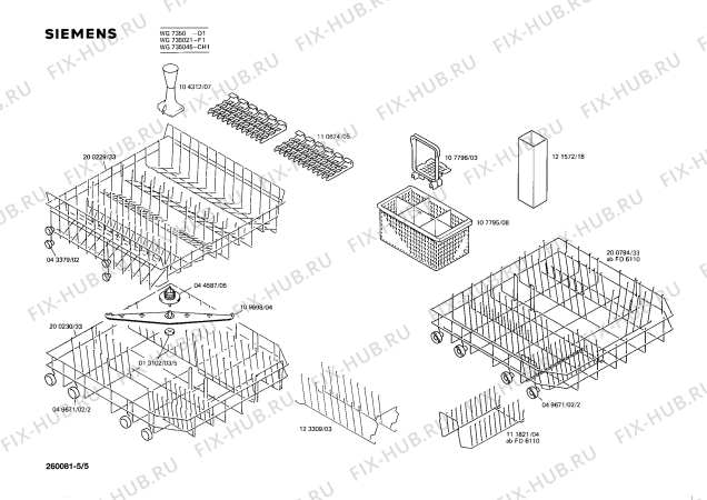 Схема №3 CG3751 с изображением Модуль для посудомоечной машины Siemens 00081197