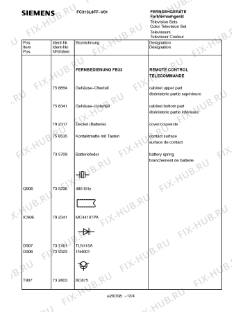 Схема №11 FC313L6FF с изображением Защитное сопротивление для телевизора Siemens 00795642