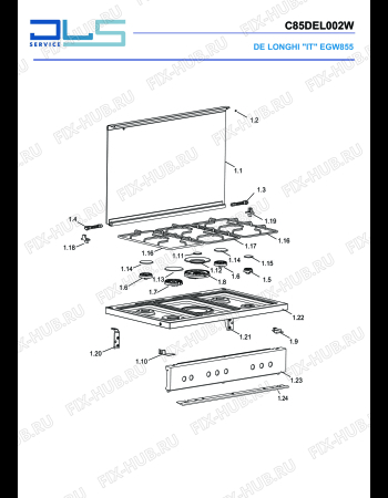 Схема №3 DGW 855 с изображением Фиксатор для духового шкафа DELONGHI 094757