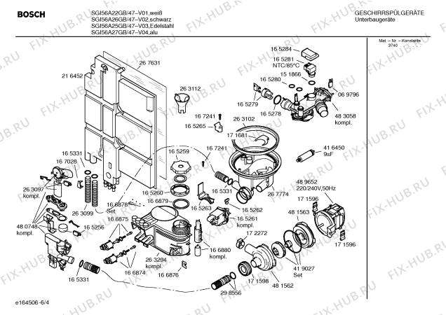 Схема №3 SGI56A25GB с изображением Передняя панель для посудомойки Bosch 00435480