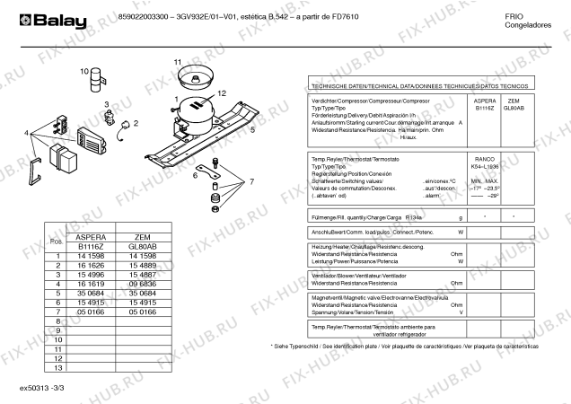 Схема №2 5GV410E с изображением Корпус для холодильной камеры Bosch 00096838